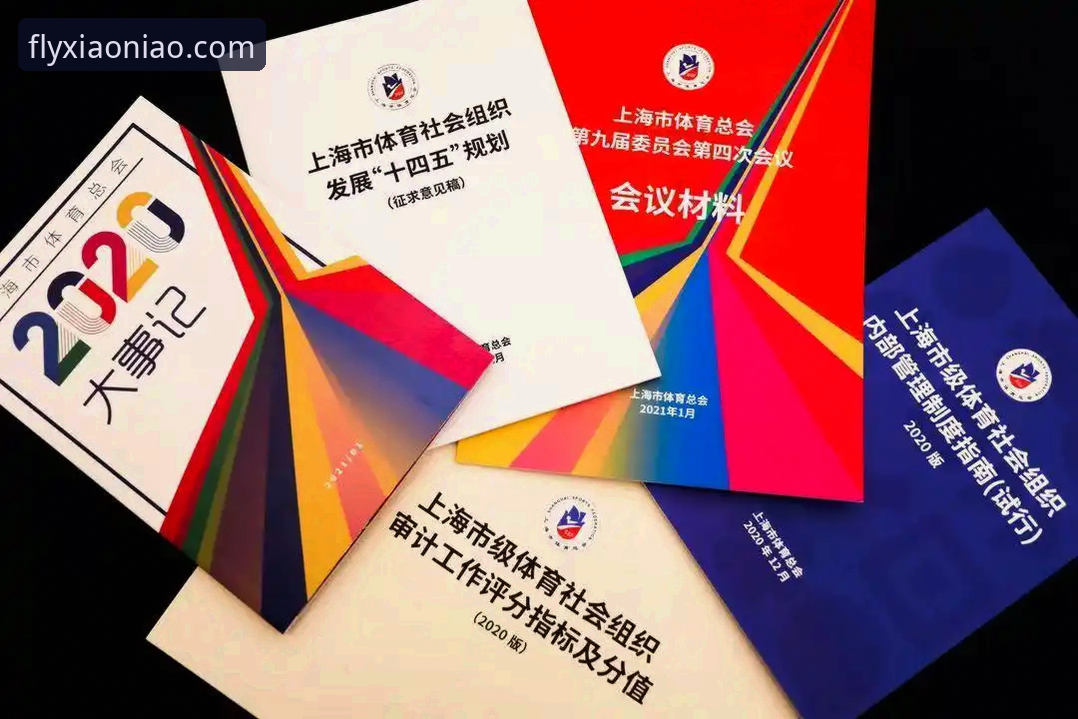 小鸟体育官方入口手机版 小鸟体育官方入口手机版全面评测:从下载到实战的完整指南