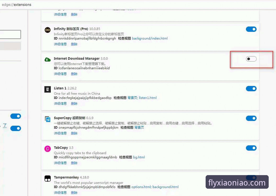 小鸟体育安卓版 小鸟体育安卓版安装与使用教程:从下载到实战的完整操作指南